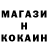 Canna-Cookies марихуана KAPKAN Prod.