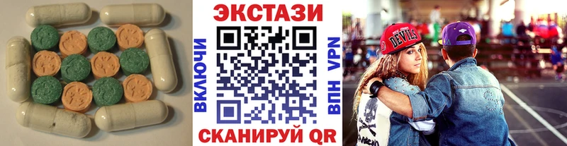 Купить где  Рошаль  ЭКСТАЗИ бентли 