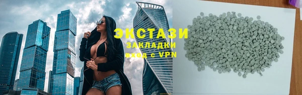 каннабис Дмитров