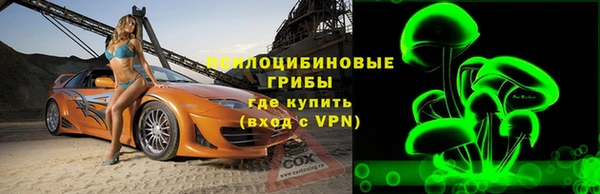 каннабис Дмитров