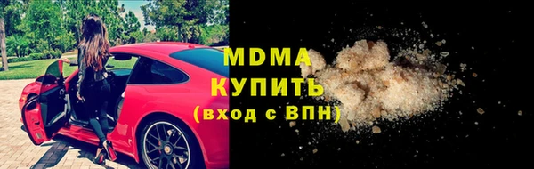 каннабис Дмитров