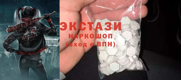 твердый Дмитриев