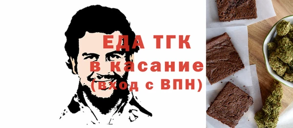 твердый Дмитриев