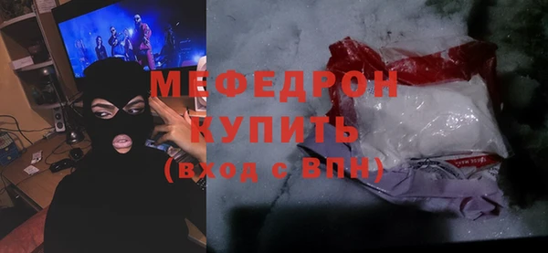 каннабис Дмитров