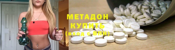 твердый Дмитриев