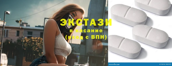 каннабис Дмитров
