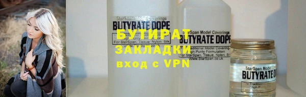 твердый Дмитриев