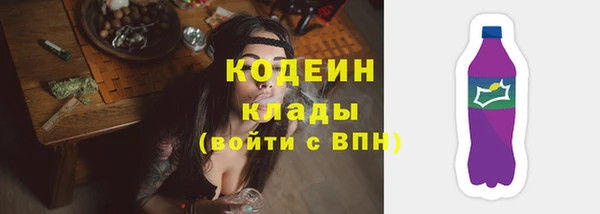 каннабис Дмитров