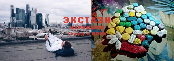 каннабис Дмитров