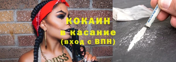 амфетамин Дмитровск