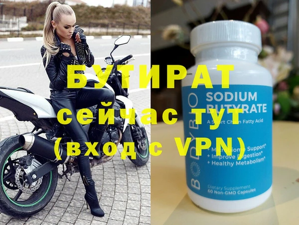твердый Дмитриев