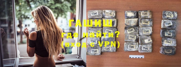 каннабис Дмитров