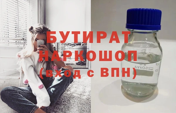твердый Дмитриев