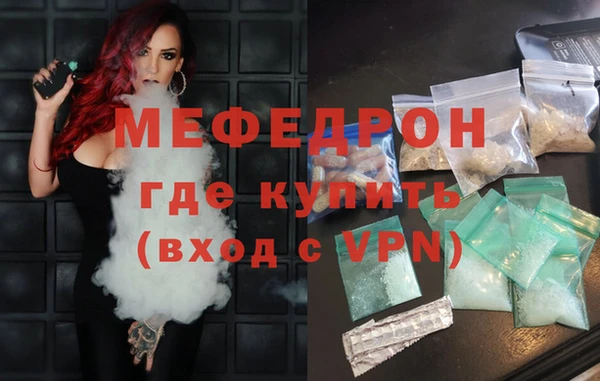 каннабис Дмитров