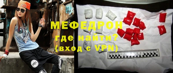 каннабис Дмитров