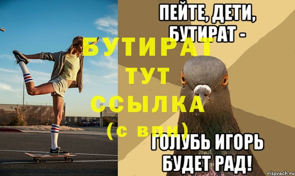 твердый Дмитриев