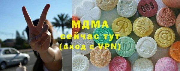 каннабис Дмитров