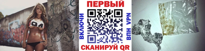 Купить закладки  Рошаль  Метамфетамин витя 