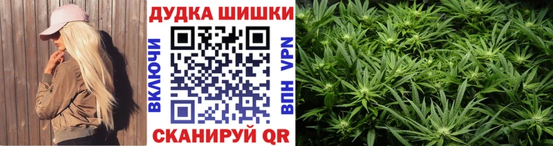 Купить  Рошаль  Бошки марихуана семена 